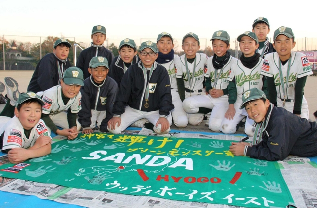 少年野球「ウッディイースト」日本一決定大会へ 初の大舞台｜少年野球
