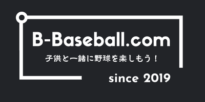 B-Baseball.com